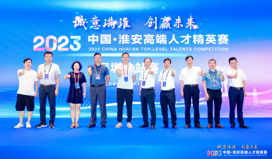 微信圖片_20230803141300.png