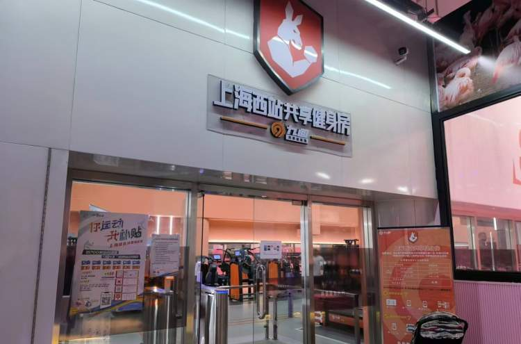 米蘭(Milan)體育官方網站