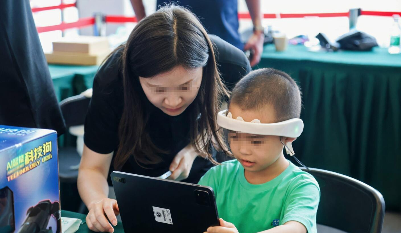 米蘭(Milan)體育官方網站